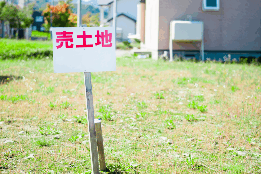 土地探しはどこに相談しに行けばいい?ハウスメーカー?不動産会社?コツや注意点も解説